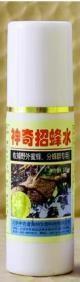 Bee Lure (Pheromone)